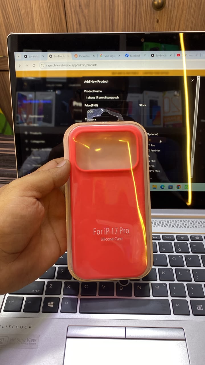 i phone 17 pro silicon pouch